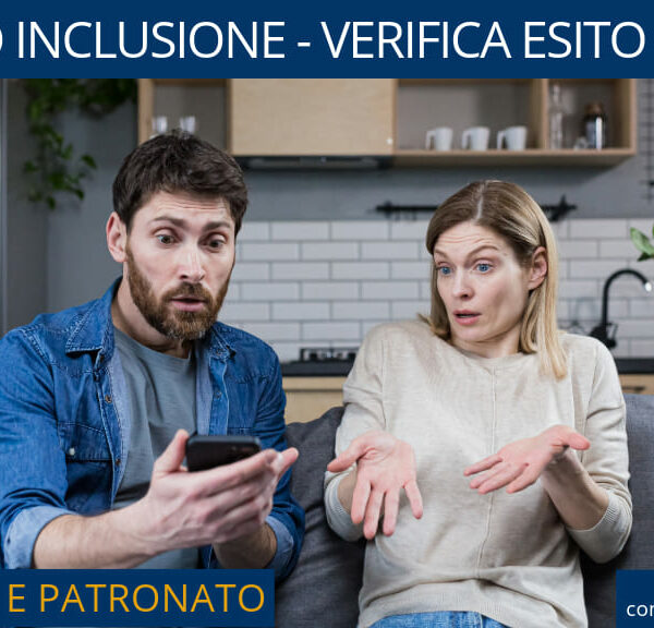 assegno inclusione - verifica esito