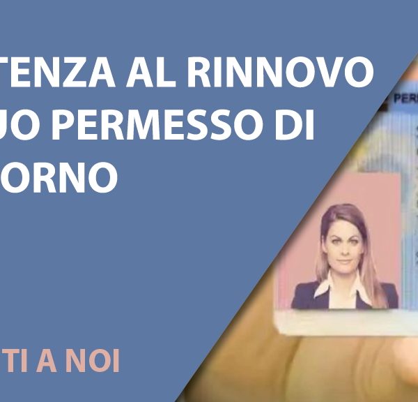 Servizio di assistenza per il permesso di soggiorno